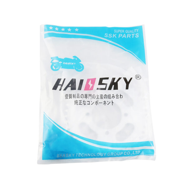 HAISSKY YBR125 Sprocket Set 42T-14T | Kit de Piñón YBR125 42T-14T - Image 3