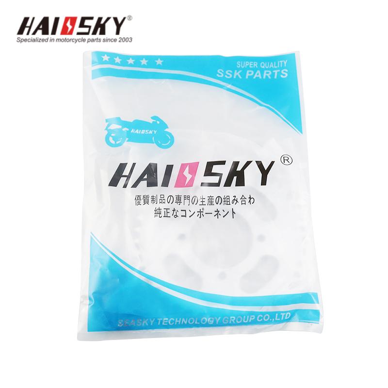 HAISSKY YBR125 Sprocket Set 42T-14T | Kit de Piñón YBR125 42T-14T - Image 3