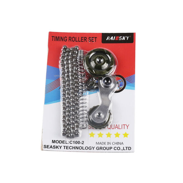 HAISSKY Timing Chain Assembly for CD110 | Conjunto de Cadena de Distribución para CD110 - Image 3