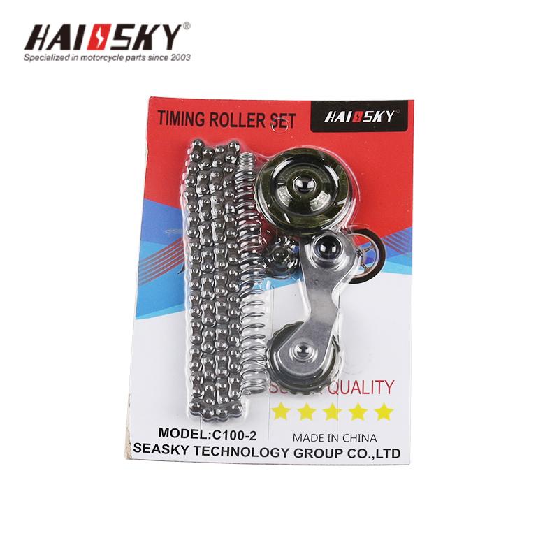 HAISSKY Timing Chain Assembly for CD110 | Conjunto de Cadena de Distribución para CD110 - Image 3