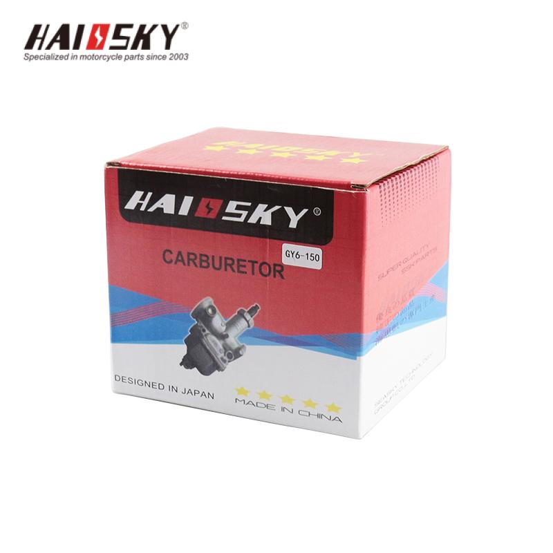 HAIOSKY GY6150 Carburetor | Carburador para GY6150 - Image 3