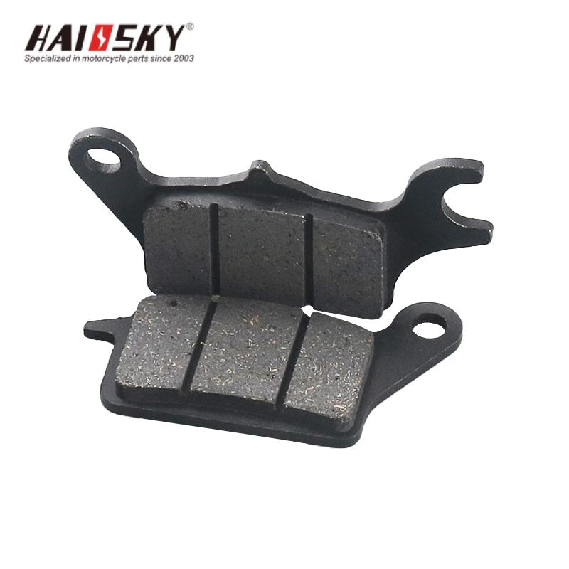 HAIOSKY SZ150 Brake Disc Pad | Pastillas de Freno de Disco SZ150 - Image 2
