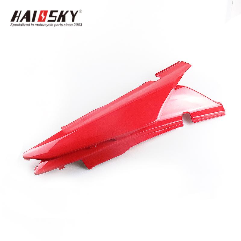 HAISSKY BROSS Side Cover | Cubierta Lateral para BROSS - Image 3