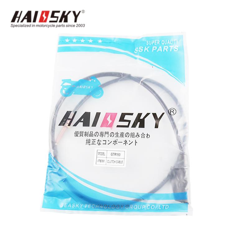 HAISSKY GTR150 Clutch Cable | Cable de Embrague para GTR150 - Image 3