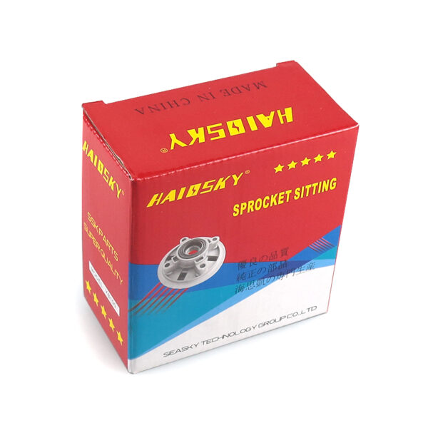 HAISSKY YBR125 Sprocket Sitting | Durable Chain Sprocket Hub for Yamaha YBR 125 - Image 3