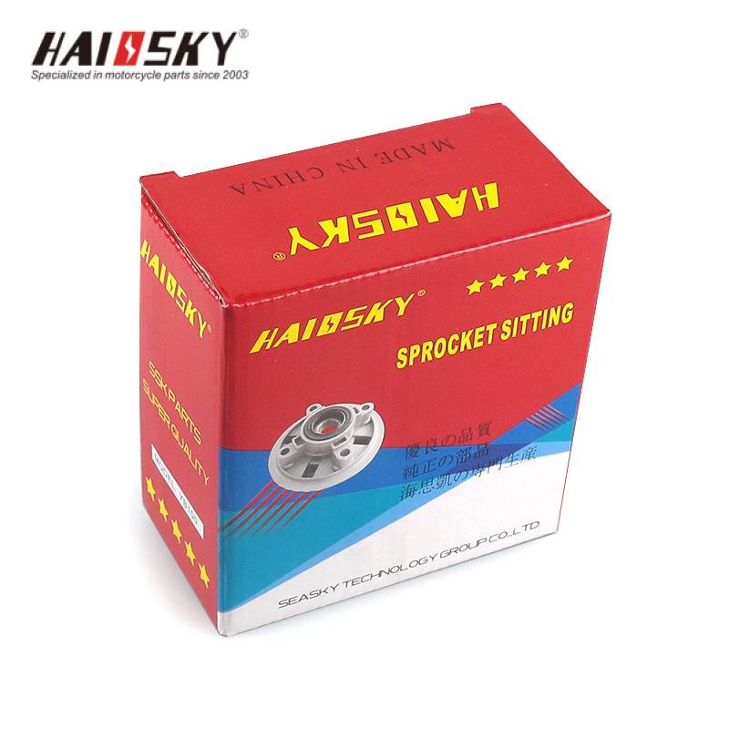 HAISSKY YBR125 Sprocket Sitting | Durable Chain Sprocket Hub for Yamaha YBR 125 - Image 3