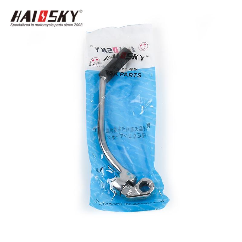 HAISSKY YBR Kick Starter Lever | Palanca de Arranque para YBR - Image 3