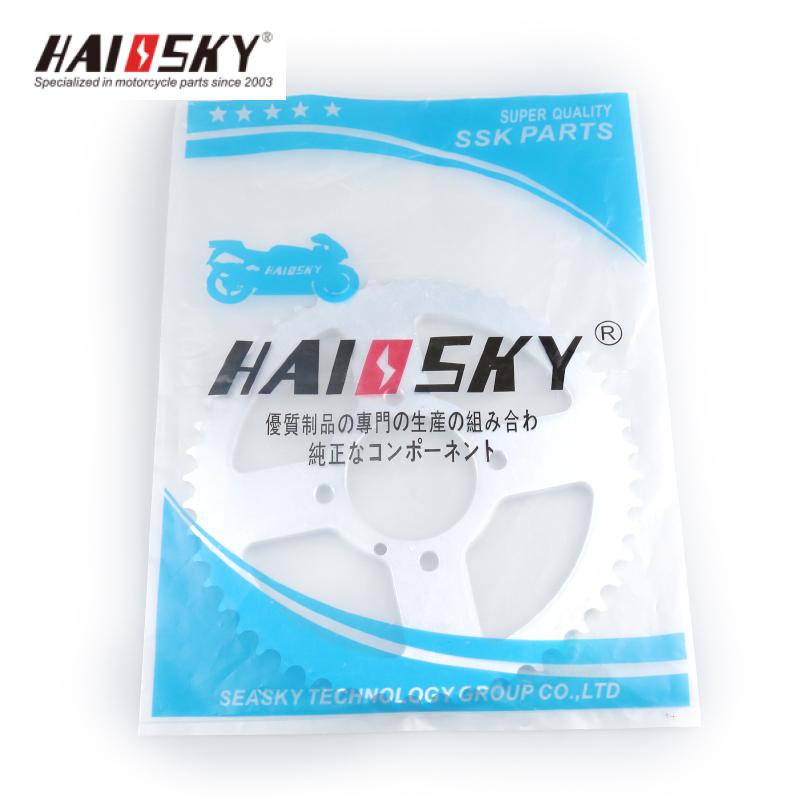 HAISSKY BROSS 428 50T Rear Sprocket | Piñón Trasero BROSS 428 50T - Image 3