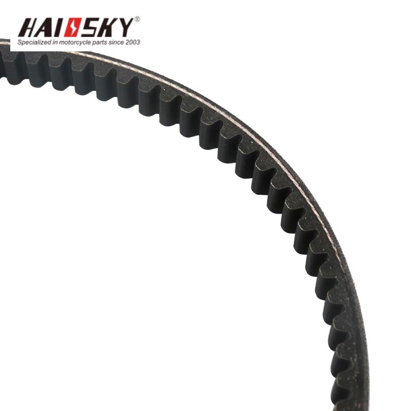 HAISSKY 743 20 30 Drive Belt | Correa de Transmisión 743 20 30 - Image 2