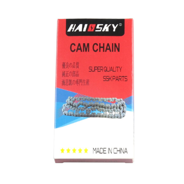 HAISSKY Timing Chain 25H-100L | Cadena de Distribución 25H-100L - Image 3
