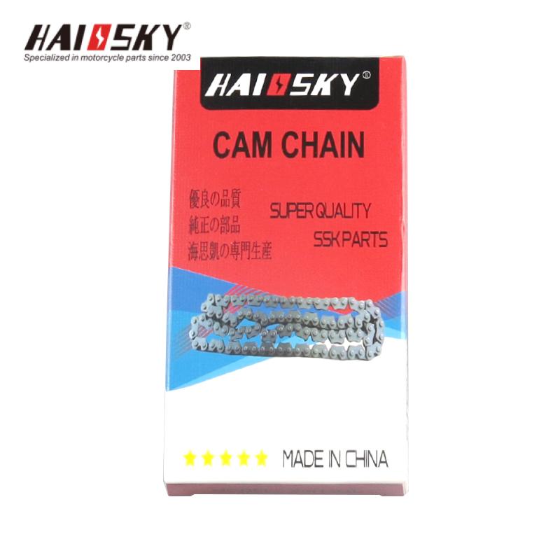 HAISSKY Timing Chain 25H-100L | Cadena de Distribución 25H-100L - Image 3