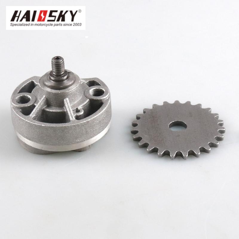 HAISSKY Motorcycle Balance Shaft | Eje de Balance para Motocicleta - Image 2