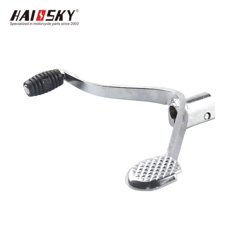 HAIOSKY GL125 Gear Shift Lever | Palanca de Cambio para GL125