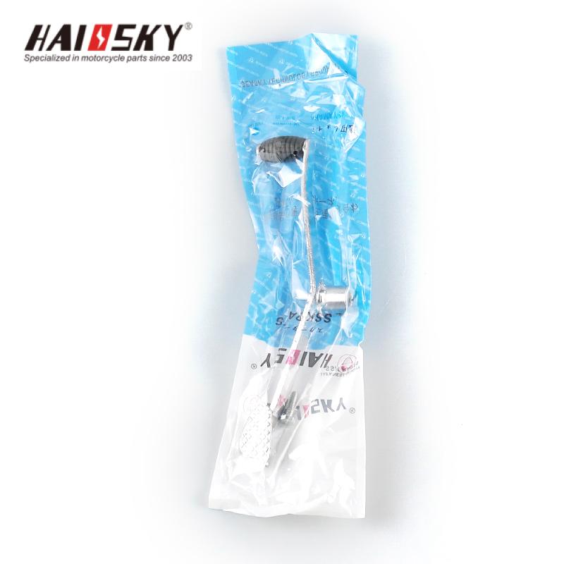 HAISSKY C100 Gear Shifter | Palanca de Cambio C100 HAISSKY - Image 3