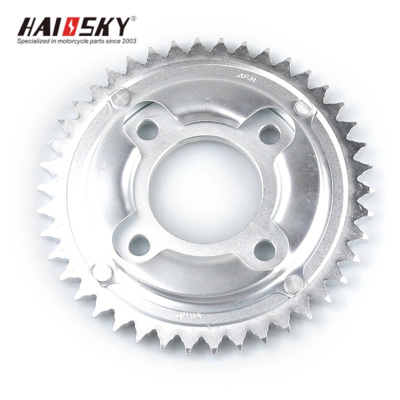 HAISSKY CG 42T Rear Sprocket | Piñón Trasero CG 42T