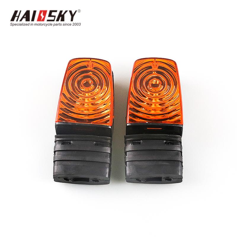 HAIOSKY CGL Turn Signal Light | High-Quality Motorcycle Indicator for Honda CGL