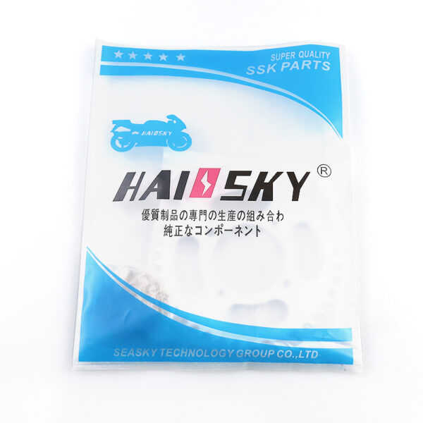 HAISSKY YBR125 Sprocket 39T-15T | Piñón YBR125 39T-15T - Image 2