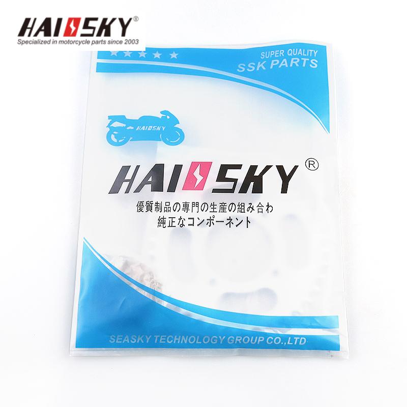 HAISSKY YBR125 Sprocket 39T-15T | Piñón YBR125 39T-15T - Image 2