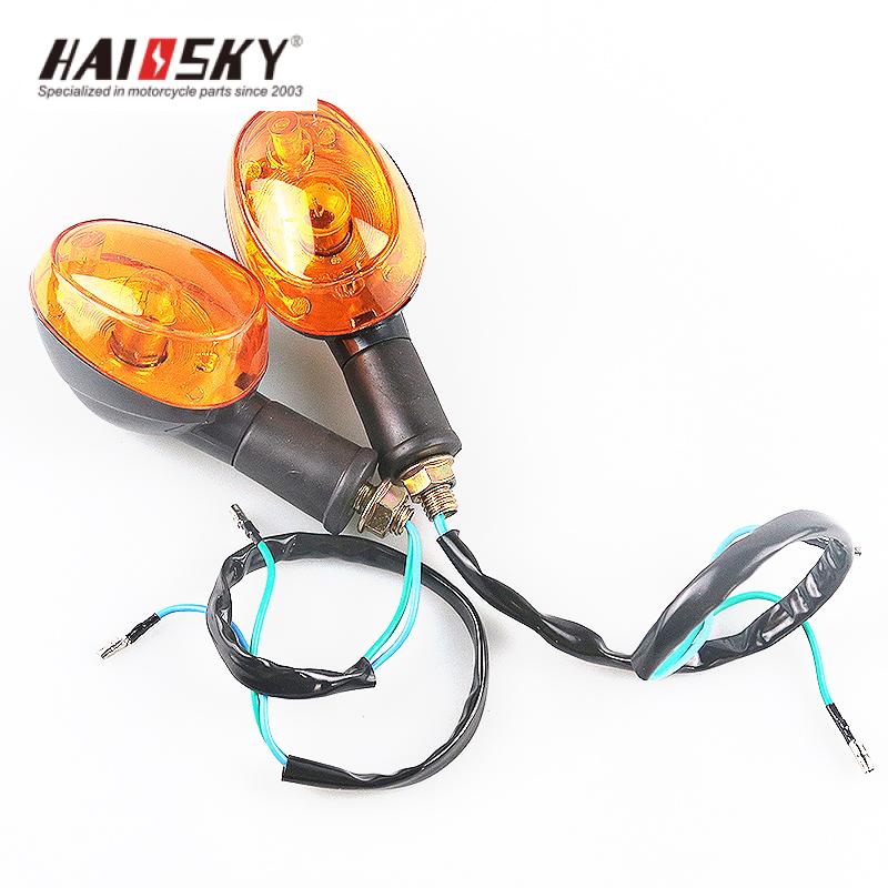 HAIOSKY GXT Turn Signal Light | High-Quality Motorcycle Indicator Light for Enhanced Visibility