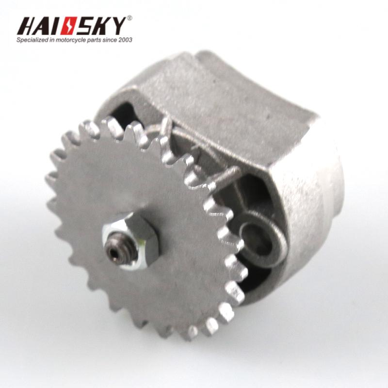 HAISSKY Motorcycle Balance Shaft | Eje de Balance para Motocicleta