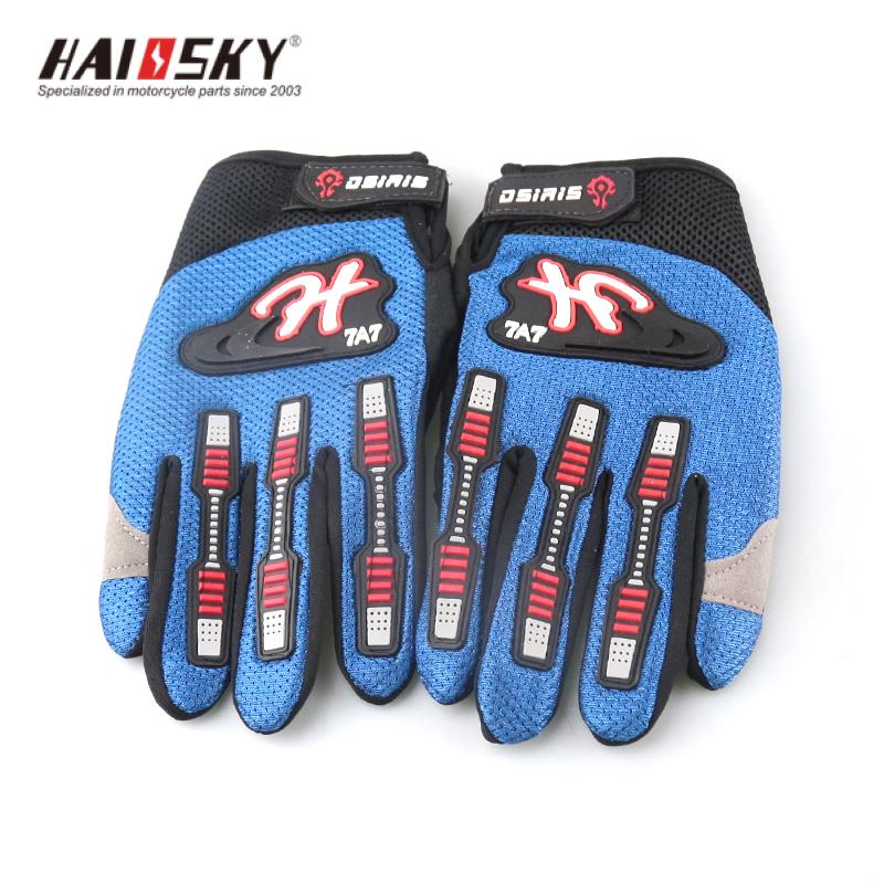 Motorcycle Gloves - Blue | Guantes de Moto - Azul
