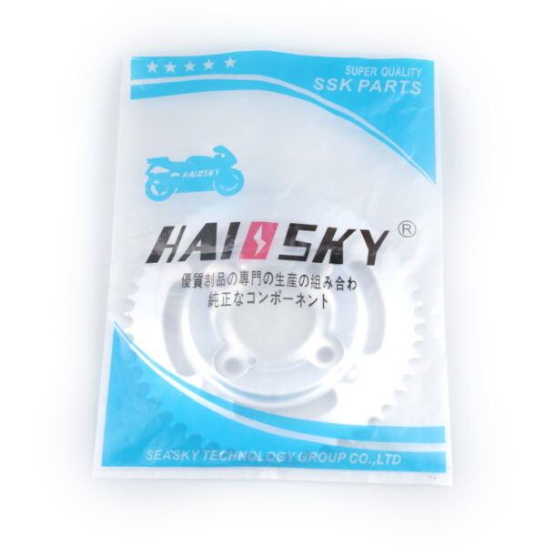 HAISSKY CG 50T Rear Sprocket | Piñón Trasero CG 50T - Image 3