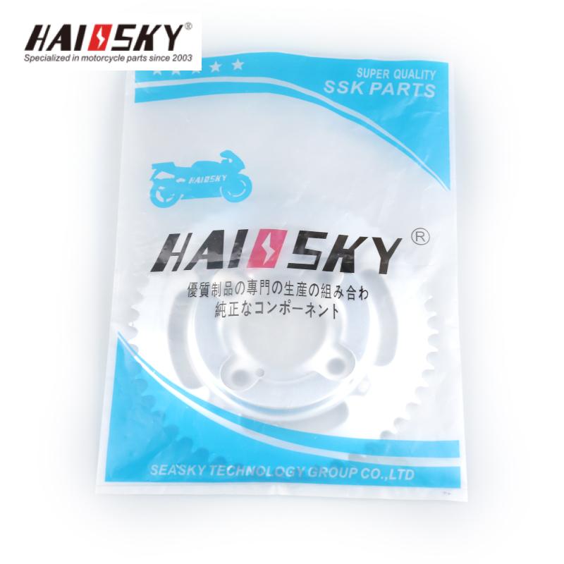 HAISSKY CG 50T Rear Sprocket | Piñón Trasero CG 50T - Image 3