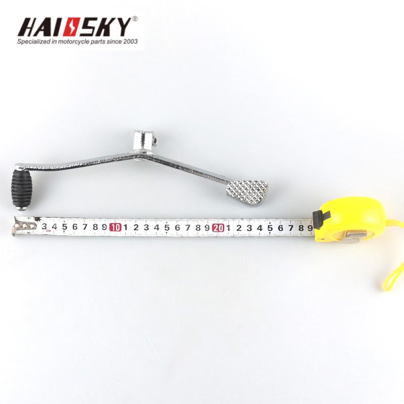 HAISSKY C100 Gear Shifter | Palanca de Cambio C100 HAISSKY - Image 2