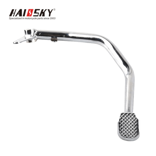 HAISSKY C100 Brake Pedal | Pedal de Freno C100 HAISSKY - Image 2
