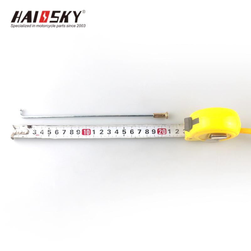 HAISSKY 300 21 Steel Spokes | Rayos de Acero 300 21 - Image 3