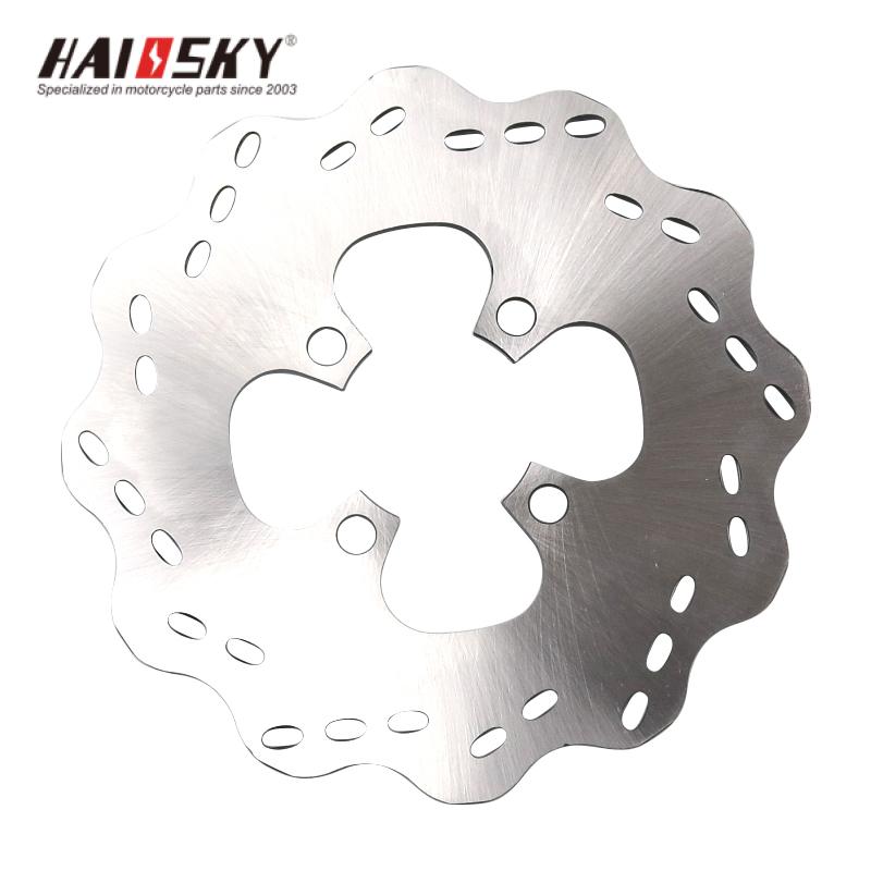 HAISSKY Off-Road Disc Brake Rotor | Rotor de Freno de Disco para Off-Road HAISSKY - Image 2