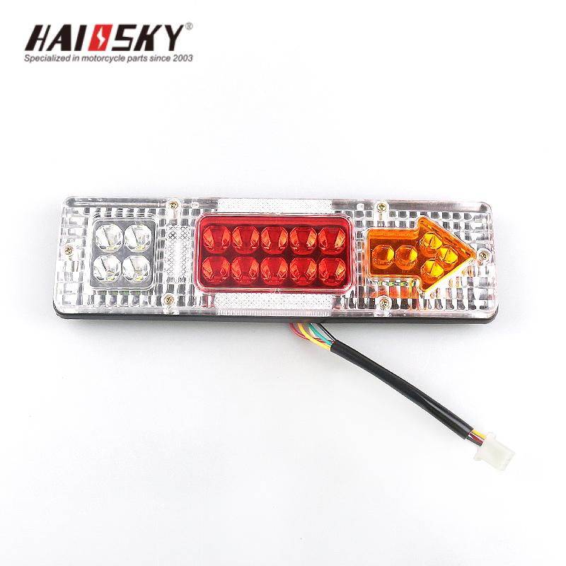 HAISSKY Tricycle Tail Light White | Luz Trasera Blanca para Triciclo