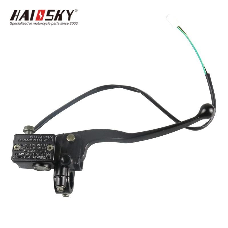 HAISSKY YBR125 Front Brake Master Cylinder | Bomba de Freno Delantera para YBR125 HAISSKY - Image 2