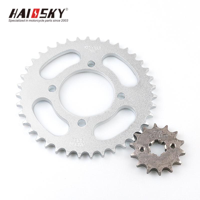 HAISSKY YBR125 Sprocket 39T-15T | Piñón YBR125 39T-15T