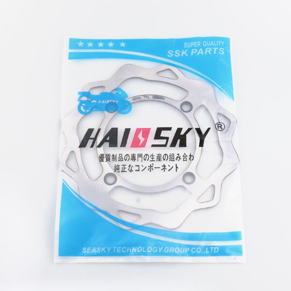 HAISSKY GXT200 Brake Disc | High-Performance Motorcycle Front & Rear Disc Rotor - Image 3