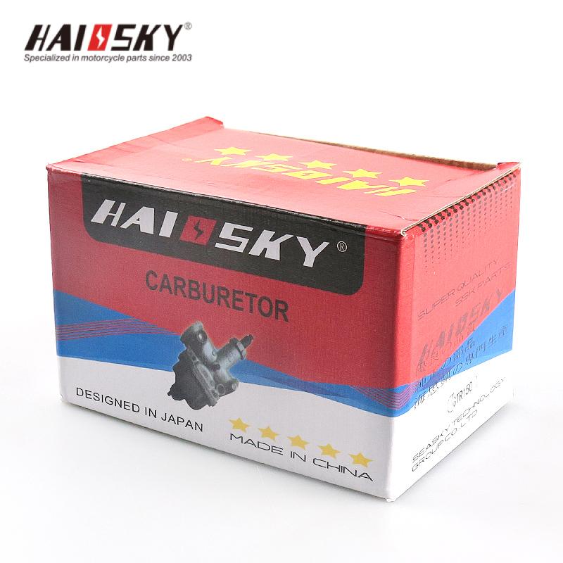 HAIOSKY GTR150 Carburetor | High-Performance Motorcycle Carburetor for Smooth Engine Operation - Image 3