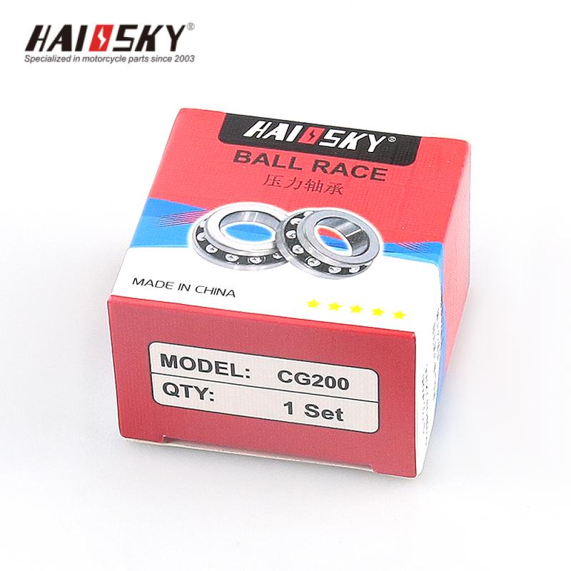 HAISSKY CG200 Racing Ball | Balín de Carreras para CG200 - Image 2