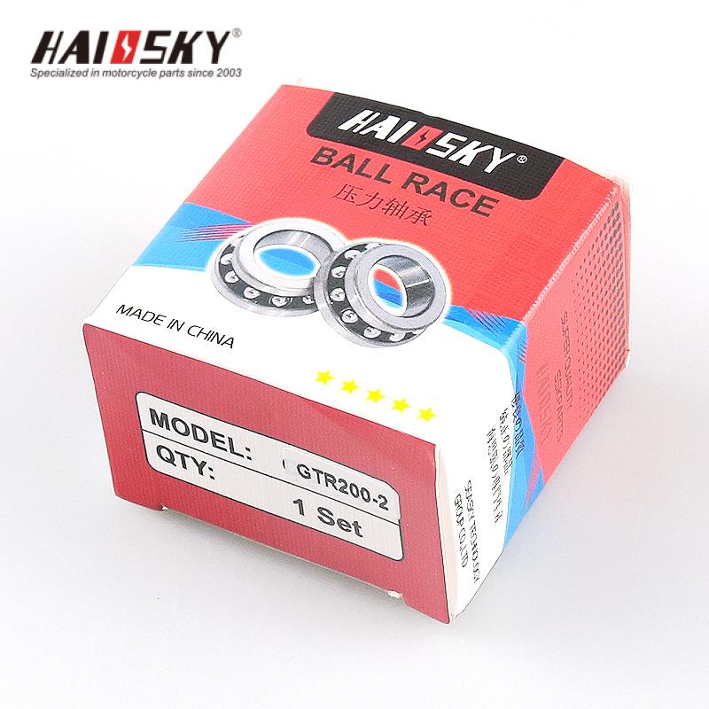 HAISSKY GTR200 Racing Ball | Balín de Carreras para GTR200 - Image 3