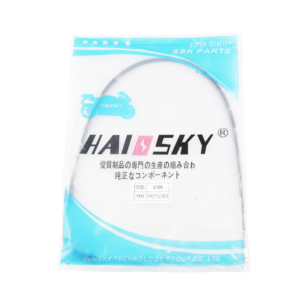 HAISSKY C100 Throttle Cable | High-Performance Accelerator Cable for Honda C100 - Image 3