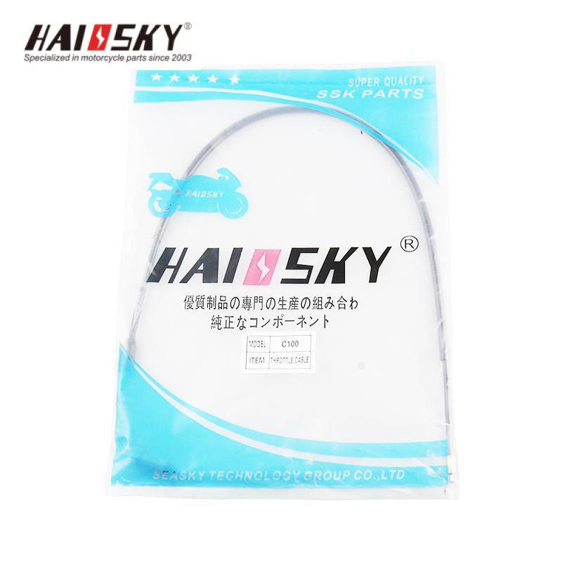 HAISSKY C100 Throttle Cable | High-Performance Accelerator Cable for Honda C100 - Image 3