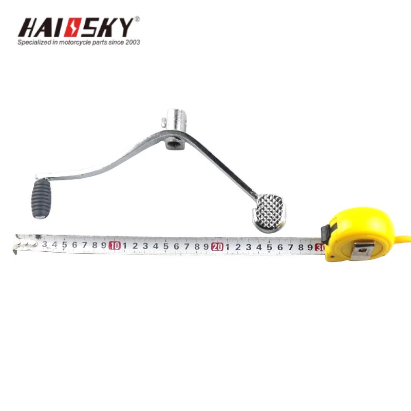 HAIOSKY GL125 Gear Shift Lever | Palanca de Cambio para GL125 - Image 2