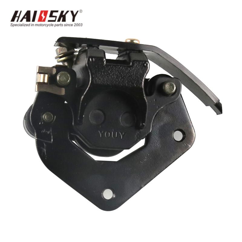 HAIOSKY HJ125 Rear Brake Master Cylinder | Cilindro Maestro de Freno Trasero para HJ125 - Image 3