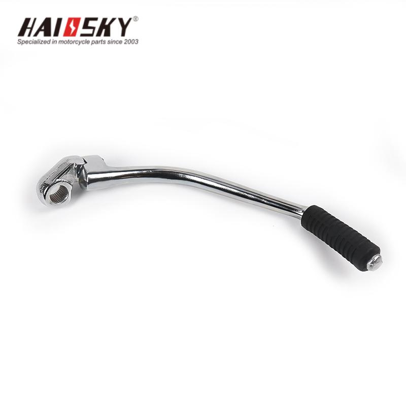 HAISSKY YBR Kick Starter Lever | Palanca de Arranque para YBR - Image 2