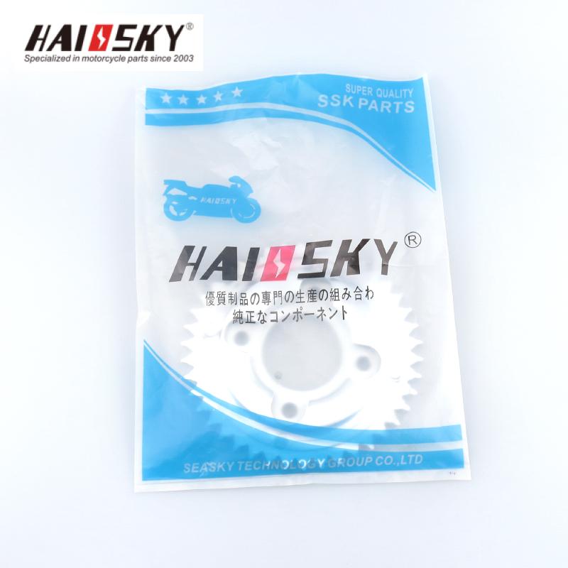 HAISSKY CG 42T Rear Sprocket | Piñón Trasero CG 42T - Image 3