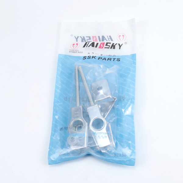 HAISSKY XR150 Chain Adjuster | Regulador de Cadena para XR150 - Image 2