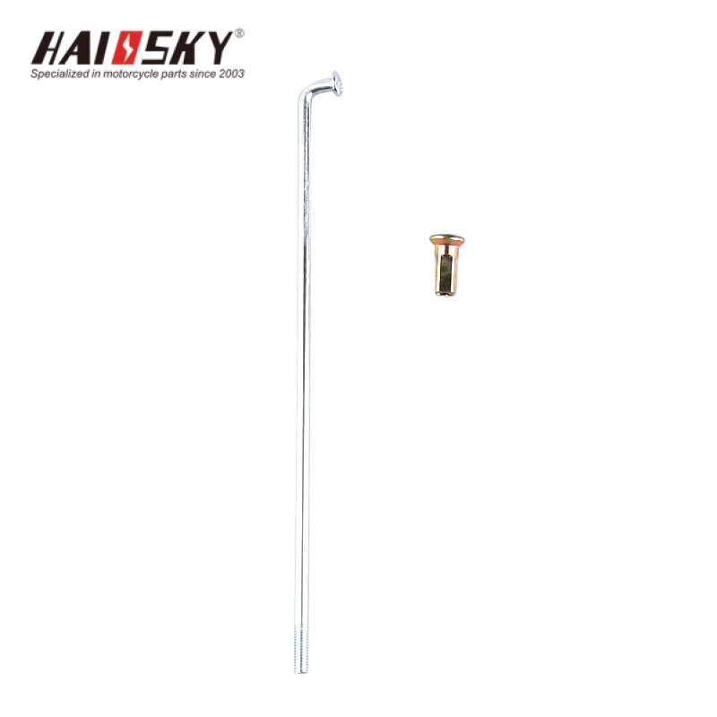 HAIOSKY 300×18 Steel Spoke Rim | Aro de Rayo de Acero 300×18 - Image 2