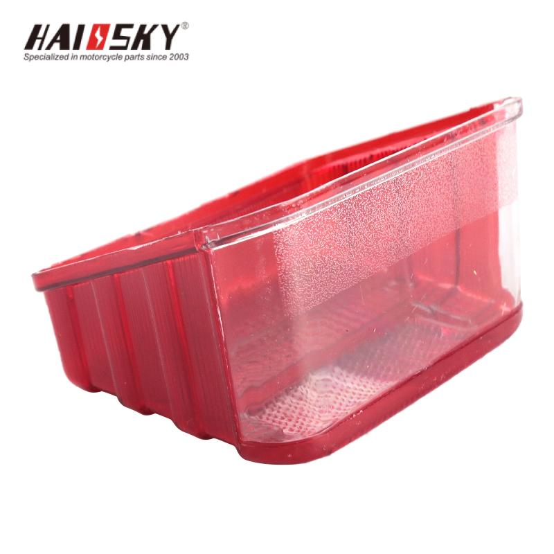 HAISSKY CG125 Tail Light Housing | Carcasa de Luz Trasera para CG125 - Image 2