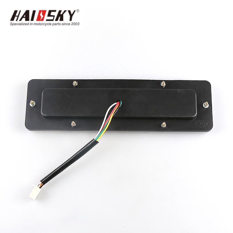 HAISSKY Tricycle Tail Light White | Luz Trasera Blanca para Triciclo - Image 2