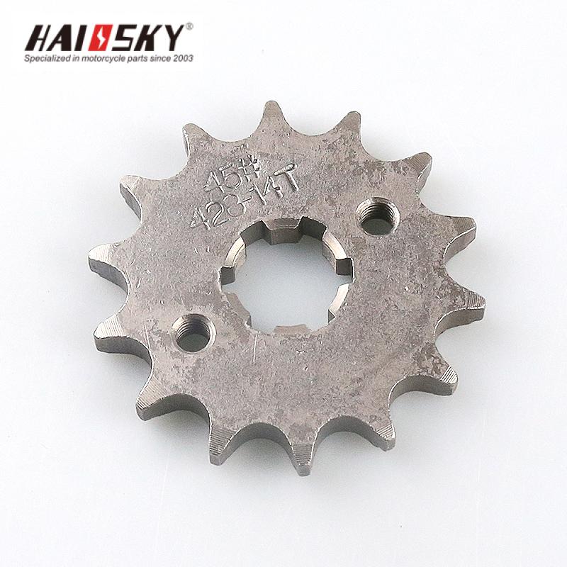 HAISSKY YBR125 Sprocket 39T-15T | Piñón YBR125 39T-15T - Image 3