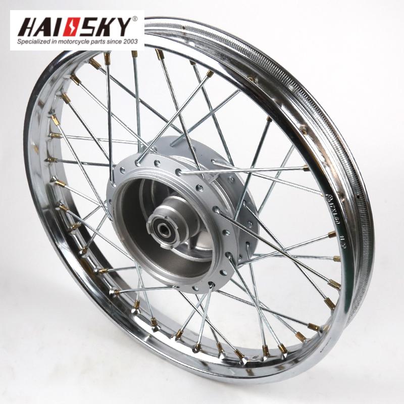 HAISSKY Motorcycle Front Spoke Wheel | Rueda Delantera de Rayos para Motocicleta - Image 3